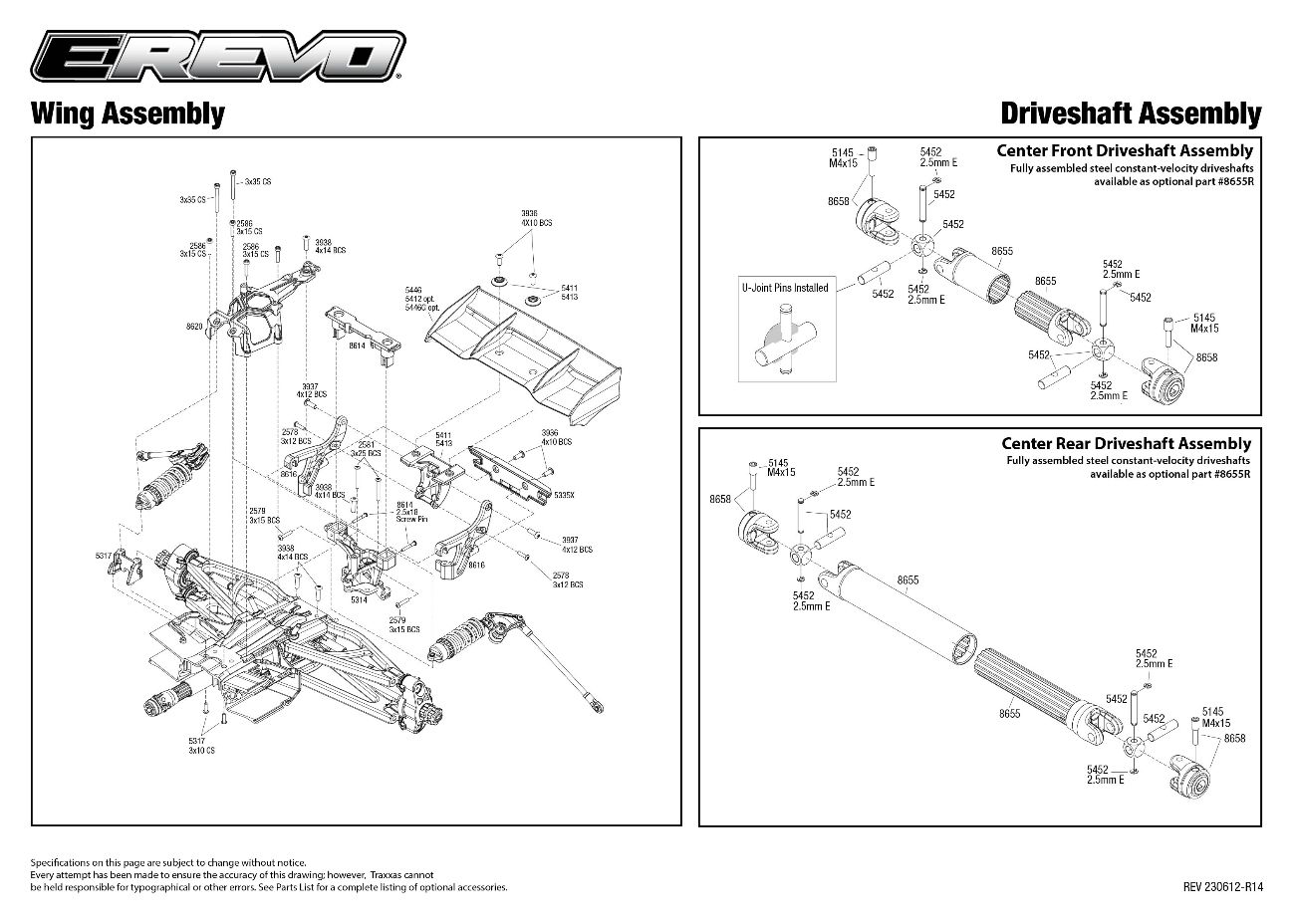 E-Revo VXL Brushless (86086-4) Driveshafts Assembly Exploded View