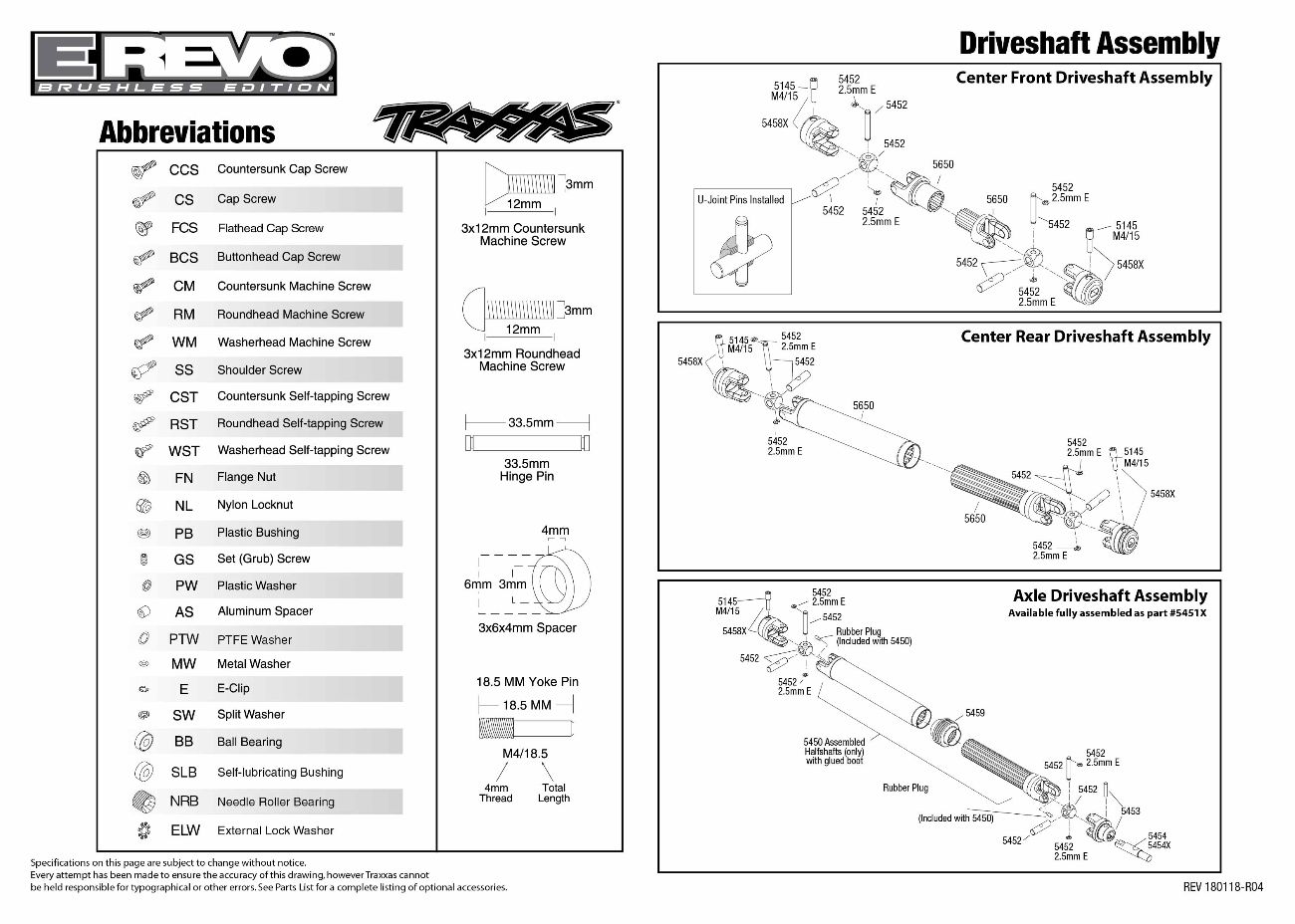 E-Revo Brushless (56086-4) Driveshafts Assembly Exploded View