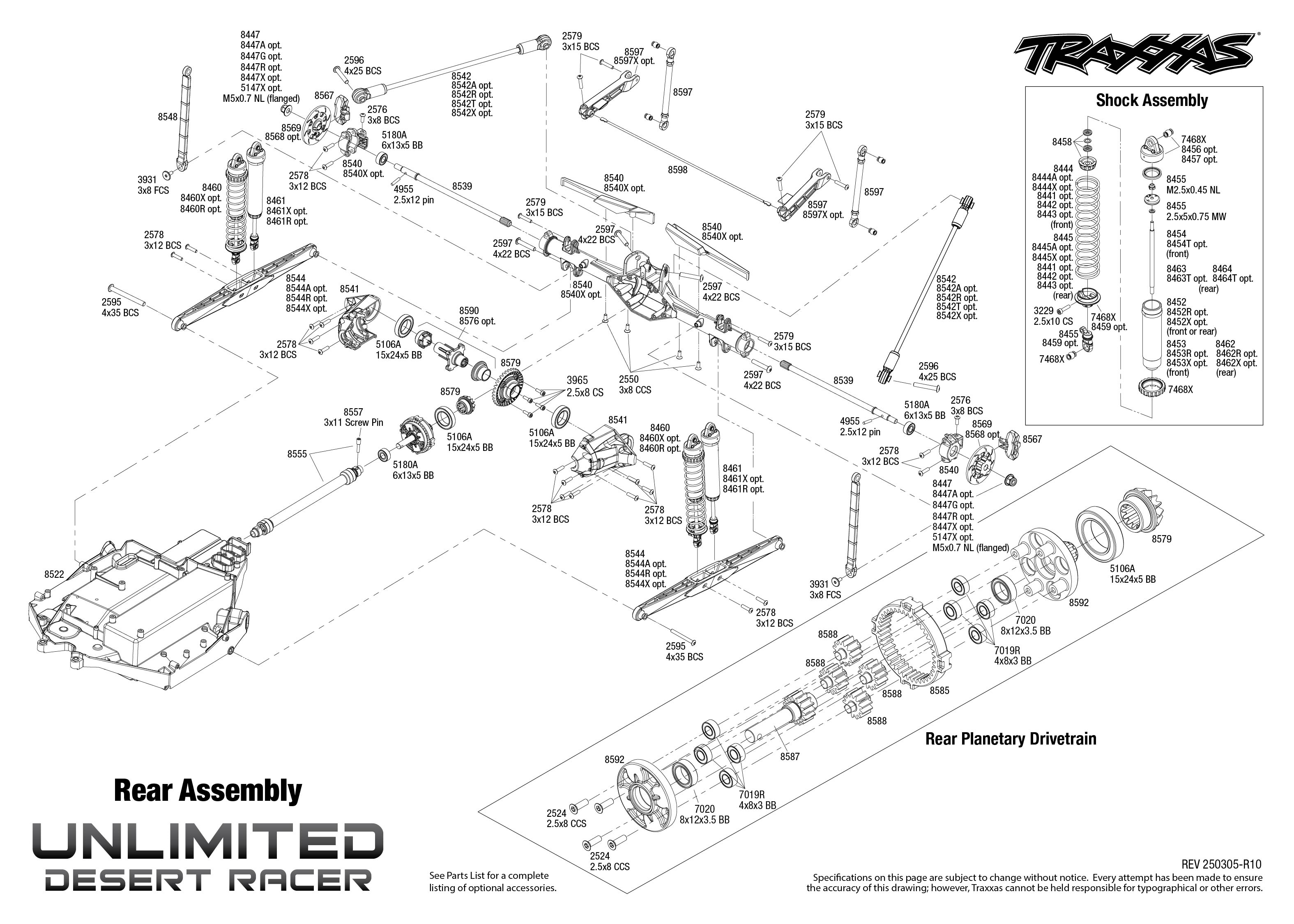 Unlimited Desert Racer (85086-4) Rear Assembly Exploded View